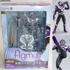DRAGON - figma(フィグマ) SP-023 仮面ライダーストライク 仮面ライダードラゴンナイト 完成品 可動フィギュア マックスファクトリー レビュー】Max Factory×メディコム・トイ figma SP-023 仮面