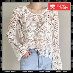 mystic クロシェトップス＆ ビスチェSET白 即購入⭕️ - メルカリ