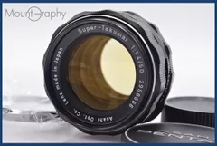 ★初期保証★pentax sp＊takumar f1.4★完動品＊良品＊作例多数 PENTAX SP シルバー + Super-Takumar 50mm F1.4 ペンタックス フィルム