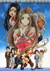 2025年最新】ああっ女神さまっポスターの人気アイテム - メルカリ