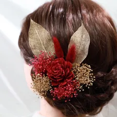 髪飾り 結婚式 卒業式 成人式 七五三 ドライフラワー ヘアアクセサリー k5