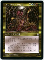 2024年最新】ｍｔｇ トロンの人気アイテム - メルカリ