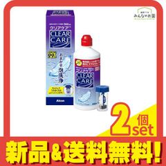 AO SEPT CLEAR CARE 360ml 2本セット - メルカリ