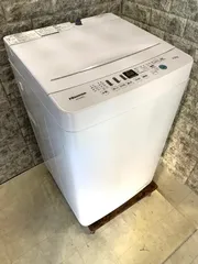 年最新ハイセンス 洗濯機 5.5kgの人気アイテム   メルカリ