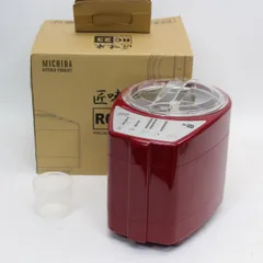 2025年最新】MB-RC23の人気アイテム - メルカリ
