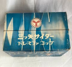 三ツ矢サイダー ドレミファ コップセット（1970年代販促品・景品）