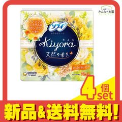 Item thumbnail for item db56a1bd-f4c0-4f05-9158-d7433aca0f47