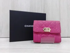 シャネル　CHANEL 28****10／ボーイシャネル ピンク 三つ折り財布　箱・保存袋・ギャランティカード・鑑定書付