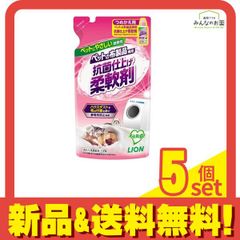 Item thumbnail for item 24d4a575-9558-4508-8549-2ce94d1bdb8d