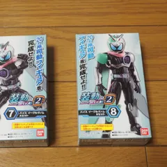 装動 仮面ライダーリバイス by 2 バイス イーグルゲノム