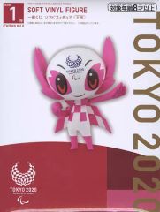 [중고] 피규어 소메이티 [이치 반 쿠지 도쿄 2020 패럴림픽 엠블럼] A상 소프비 피규어