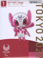 2025年最新】くじ パラリンピックの人気アイテム - メルカリ