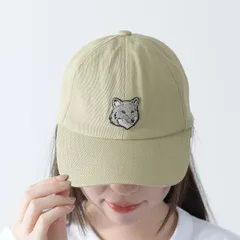 2025年最新】MAISON KITSUNE キャップの人気アイテム - メルカリ