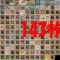 ⭐️美品！時の魔術師 BANDAI 1998⭐️ ⭐️美品！時の魔術師 BANDAI 1998 美品！時の魔術
