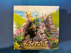 イーブイヒーローズ 未開封BOX シュリンク無し 製造番号一致 イーブイヒーローズ 未開封BOX シュリンク無し 製造番号一致