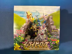 2025年最新】イーブイヒーローズ box シュリンクなしの人気