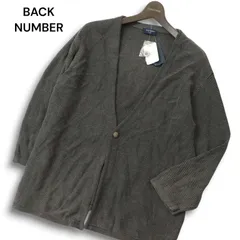 【新品 未使用】 BACK NUMBER バックナンバー 春夏 加工★ Vネック コットン ニット カーディガン Sz.L メンズ 灰