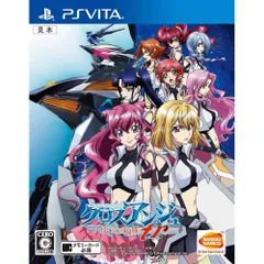 PS Vita ソフト クロスアンジュ 天使と竜の輪舞(ロンド)tr.(トリル) バンダイナムコエンターテインメント