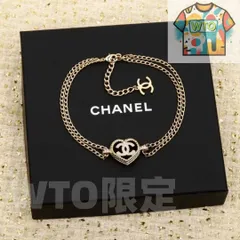 【今日WTO】CHANEL ヴィンテージ アルファベットネックレス 送料無料！在庫限定セール価格-AFJ76