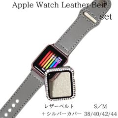 アップルウォッチ レザーベルト 本革 Apple Watch カバー セット