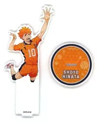 【中古】アクリルスタンド・アクリルパネル 日向翔陽 アクリルスタンド 「ハイキュー!!」 ジャンプフェスタ2022限定
