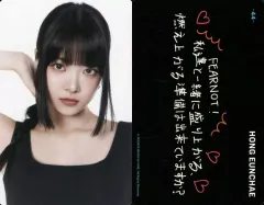 【中古】コレクションカード(女性) 44：LE SSERAFIM/HONG EUNCHAE(ホン・ウンチェ)/裏面印刷メッセージ入り/「2023 LE SSERAFIM TOUR ‘FLAME RISES’ IN JAPAN」ランダムフォトカード