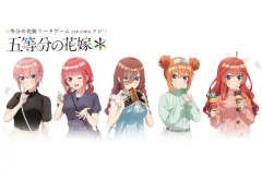 2025年最新】五等分の花嫁∬スペシャルカード三玖の人気アイテム