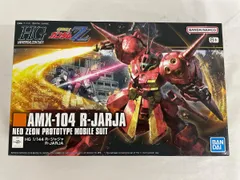 2026年最新】1/144 HGUC ZZガンダム「機動戦士ガンダムZZ」の人気