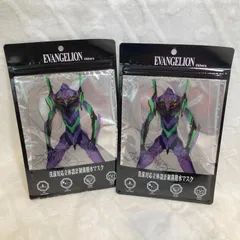 エヴァンゲリオン　EVANGELION　洗濯対応立体設計制菌撥水マスク　2枚セット