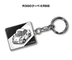 2026年最新】マツダ R360クーペの人気アイテム - メルカリ