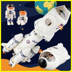 2人の宇宙飛行士付き 航空宇宙おもちゃ 投影ランプ 5イン1 宇宙アドベンチャー モデルギフト おもちゃ おもちゃ アドベンチャー 男の子 スペースシャトル 女の子 子供用 (スペースロケット) [ZHLELEWZ]スペースロケットおもちゃ