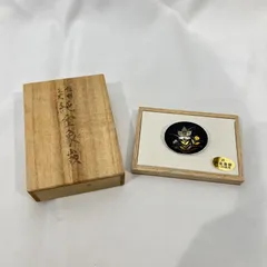 2024年最新】伝統工芸 純金象嵌の人気アイテム - メルカリ
