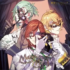 カルライ DVD 寿嶺二ブロマイド 寿嶺二 Dear Darling Message card ブロマイド - メルカリ
