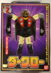 2025年最新】ロボタック ダークローの人気アイテム - メルカリ