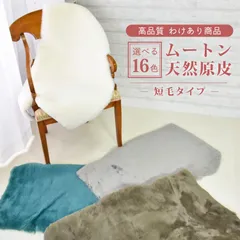 2026年最新】carla ボディスーツの人気アイテム - メルカリ