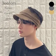 ニットバイザー 帽子 メンズ レディース ユニセックス fabulous【WS-0707】