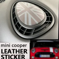 2024年最新】bmw mini アクセサリー f54の人気アイテム - メルカリ