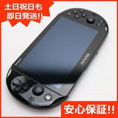 美品 PCH-2000 PS VITA ブラック 即日発送 game SONY PlayStation 本体 土日祝発送OK 04000