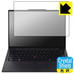 PDA工房 ThinkPad T14s Gen 6 対応 Crystal Shield 保護 フィルム 光沢 日本製