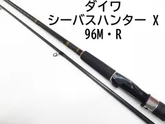 ダイワ シーバスハンターX 96m Amazon | ダイワ(DAIWA) シーバスロッド シーバスハンターX 96ML