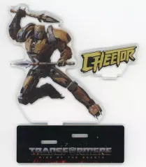 【中古】アクリルスタンド・アクリルパネル チーター(ロボットモード) 「トランスフォーマー/ビースト覚醒 アクリルスタンドコレクション」