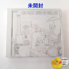 Tatsuro Yamashita – Add Some Music To Your Day = アド・サム