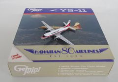 Gemini 1/400 GJHAL564 YS-11 ハワイアン航空 NII45H【ジャンク】tht060217m
