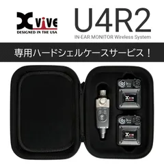 2024年最新】xvive u4の人気アイテム - メルカリ