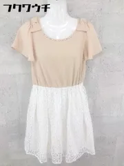 ◇ OLIVE des OLIVE 刺繍 パール 切り替え 半袖 ミニ ワンピース ベージュ ホワイト レディース 【中古】 【1002802349560】