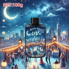 No.25 UVレジン液 ハードタイプ 100g 大容量 高透明 低臭 黄変しにくい 速乾性 手芸 ハンドメイド アクセサリー