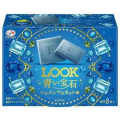 2024年最新】look チョコレートの人気アイテム - メルカリ