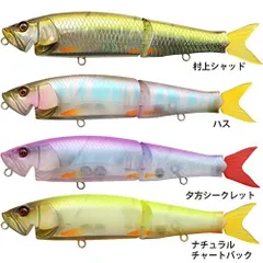 2025年最新】ハスフラットの人気アイテム - メルカリ