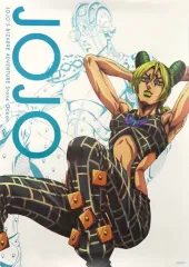 2025年最新】徐倫ポスターの人気アイテム - メルカリ