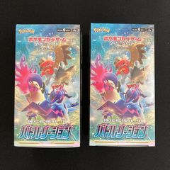 □新品未開封シュリンク付き！遊戯王カード パワーオブジエレメンツ